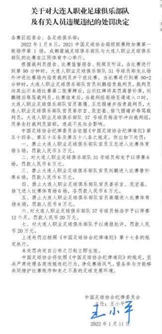 赤手空拳的外交官，穿越战火和荒漠，面对反叛军的枪口，如何带领同胞走出一条回家之路……定档海报中，张译、王俊凯、殷桃身处战火废墟之中，满脸炮灰，眼神坚毅，这条“万里归途”危机四伏，手无寸铁的外交官，将会如何用智慧和沟通带同胞安全回家？近日，由刘晓世导演、韩寒监制的电影《长空之王》官宣定档9月30日，并发布定档预告及海报